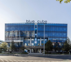 Blue Cube