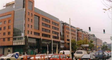 WestEnd Offices (West End City Center)